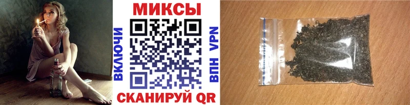 Бутират бутик  KRAKEN   Вичуга 