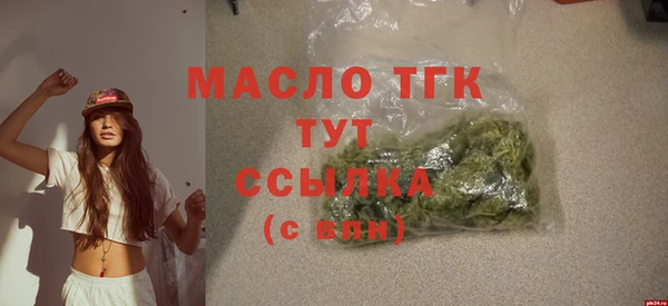 кокс Рославль