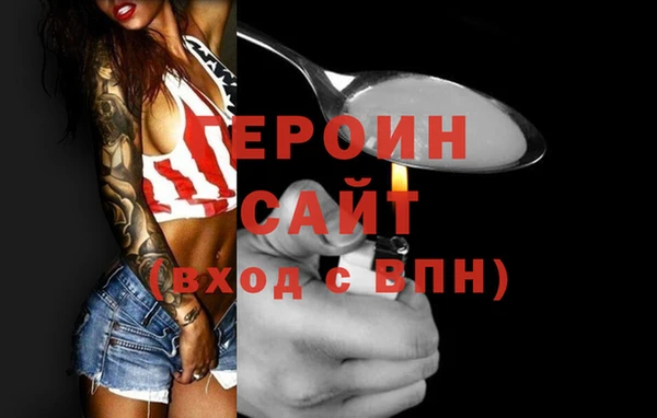 сатива Россошь