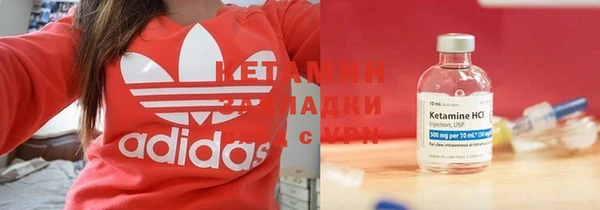прущий лед Абдулино