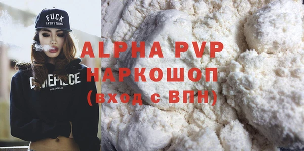 MDMA Ростов