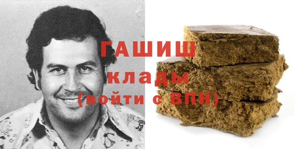 меф Абинск