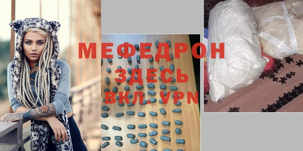 кокс Рославль