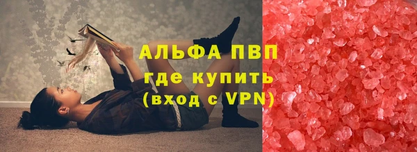 кокс Рославль