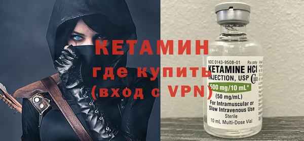 MDMA Ростов
