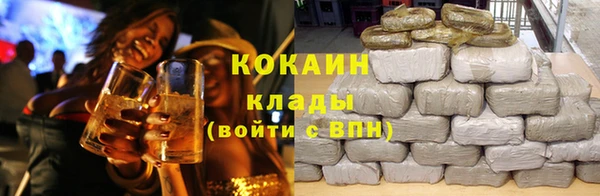меф Абинск