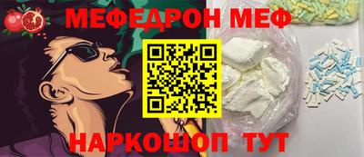 COCAINE Изобильный