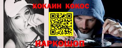 крисы Ирбит
