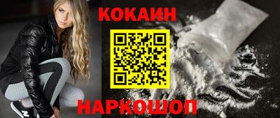 крисы Ирбит