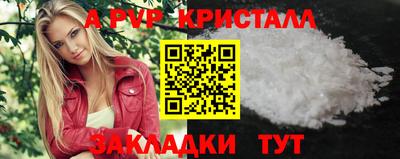 COCAINE Изобильный