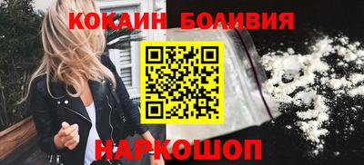 крисы Ирбит