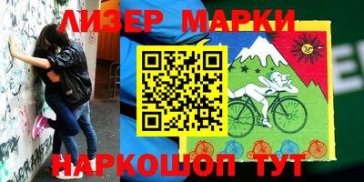 меф Ипатово