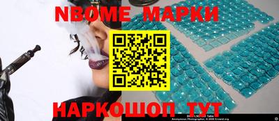 COCAINE Изобильный