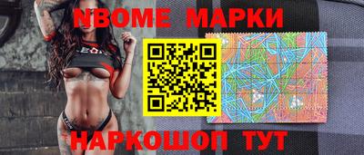 крисы Ирбит