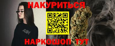 COCAINE Изобильный