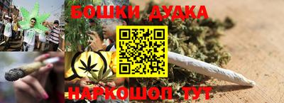меф Ипатово