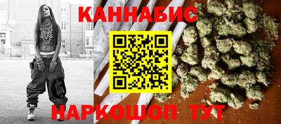 крисы Ирбит