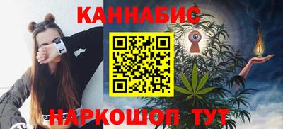 крисы Ирбит