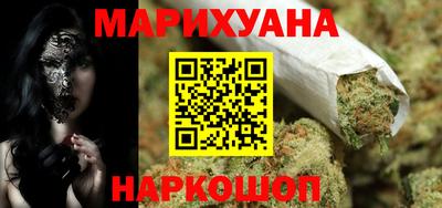 меф Ипатово