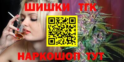 меф Ипатово