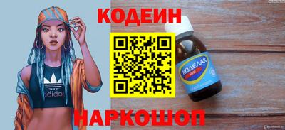 COCAINE Изобильный