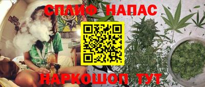 меф Ипатово