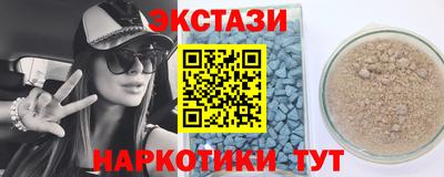 COCAINE Изобильный