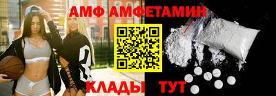 COCAINE Изобильный