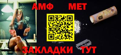 крисы Ирбит
