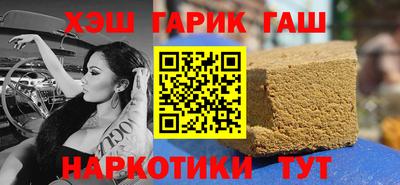 крисы Ирбит
