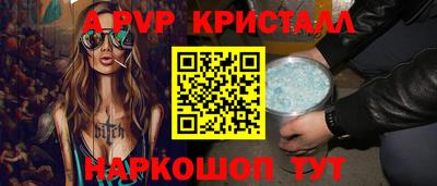 COCAINE Изобильный