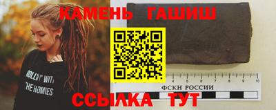 меф Ипатово