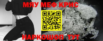 COCAINE Изобильный