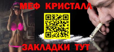 COCAINE Изобильный