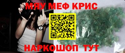 COCAINE Изобильный