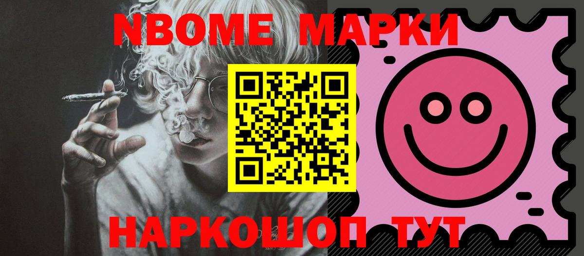 LSD-25 экстази ecstasy  LSD-25 экстази кислота  Вичуга  Вход с VPN 