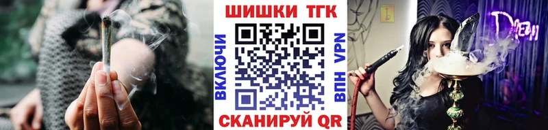 Каннабис планчик  Вичуга 